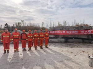亞太青年發展協會聯動應急力量 築牢森防安全防線——盤錦市應急救援協會森防大隊開展專項培訓演練