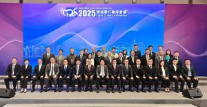 亞太青年發展協會亞太理事會成員代表觀塘區出席「2025撲滅罪行聯席會議」，共議香港治安與青年安全發展