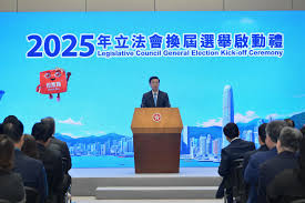 提名期落幕競逐升溫 2025 立法會選舉啟動民主新篇章——90 席全額競爭引領香港發展新方向