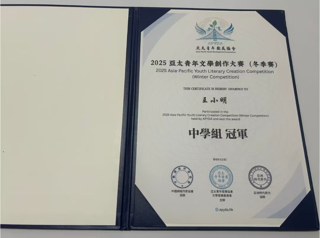 實體證書 ￥45            (會員價￥38.25)