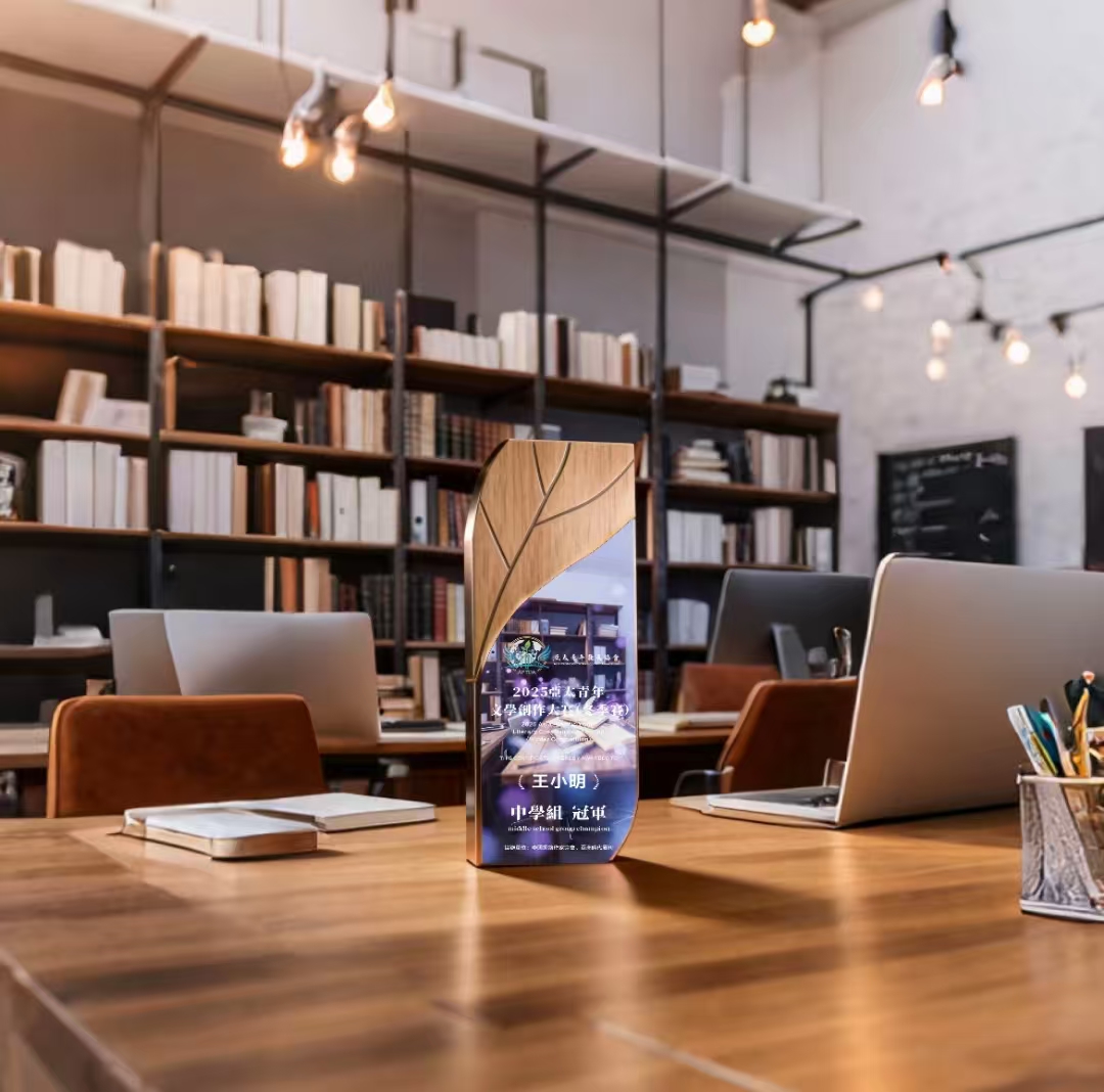 獎座￥ 120       (會員價￥102)