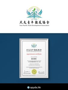 榮譽再締｜龐志國俊主席榮獲國際設計大獎，以創意連結東西文化