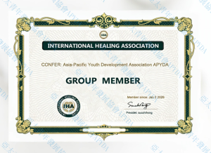 亞太青年發展協會正式成為國際療愈協會團體會員，開啟跨領域合作新篇章