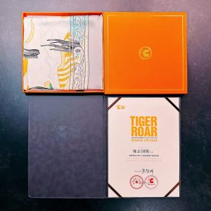 亞太青年發展協會體藝發展委員會（藝術）主席龐俊修先生藝術作品於西班牙赫羅納市文化中心成功展出