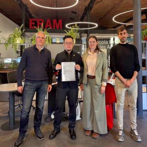 龐志國俊先生榮膺西班牙赫羅納大學客座教授 暨擔任ACP世界大賽中國賽區評審 開啟亞太體藝國際新篇