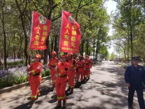 築牢防火防線，彰顯專業擔當——專業技術發展委員會主席賈錦飛帶隊開展「五一」林區巡防行動