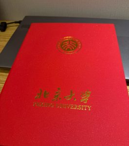 本會骨幹成員獲國內多所高等院校聘任為校外導師，專業實力備受認可