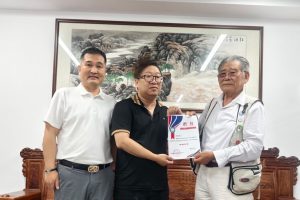 科技賦能農業，創新引領未來——青年創業發展委員會主席黃偉健受聘上海自循農業科學研究院特約專家